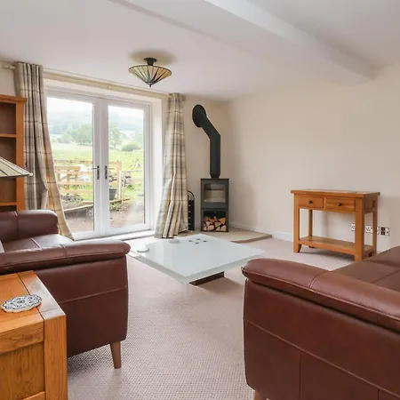 度假居 Cliffe House 哈罗盖特