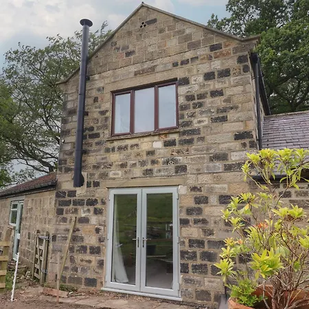 Cliffe House 度假居 哈罗盖特